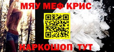 амф Малгобек