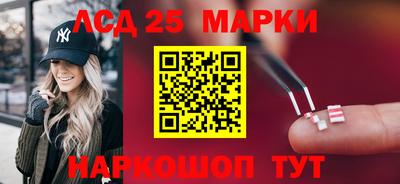 трава Мариинск