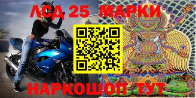 амф Малгобек