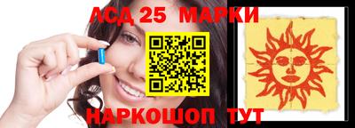 меф VHQ Малоярославец