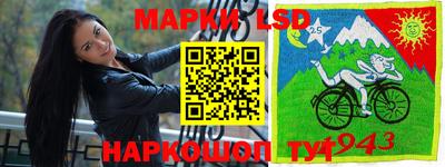 трава Мариинск