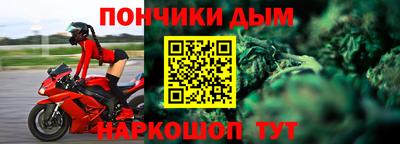 меф VHQ Малоярославец