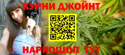 трава Мариинск