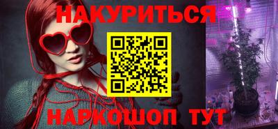 амф Малгобек