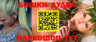 меф VHQ Малоярославец