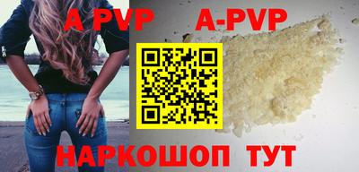 амф Малгобек