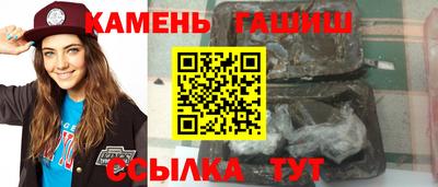 меф VHQ Малоярославец