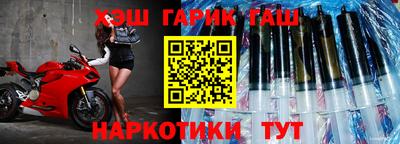 меф VHQ Малоярославец