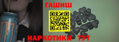 амф Малгобек