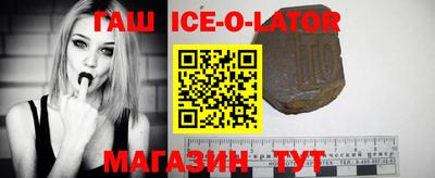 меф VHQ Малоярославец