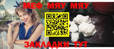 амф Малгобек