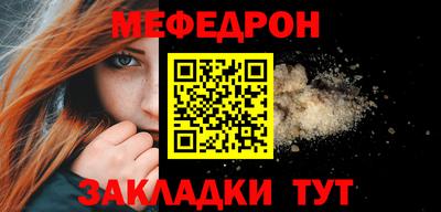 амф Малгобек
