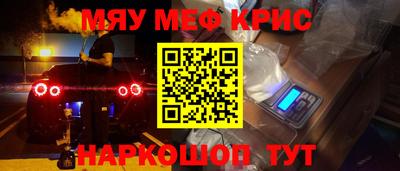 амф Малгобек